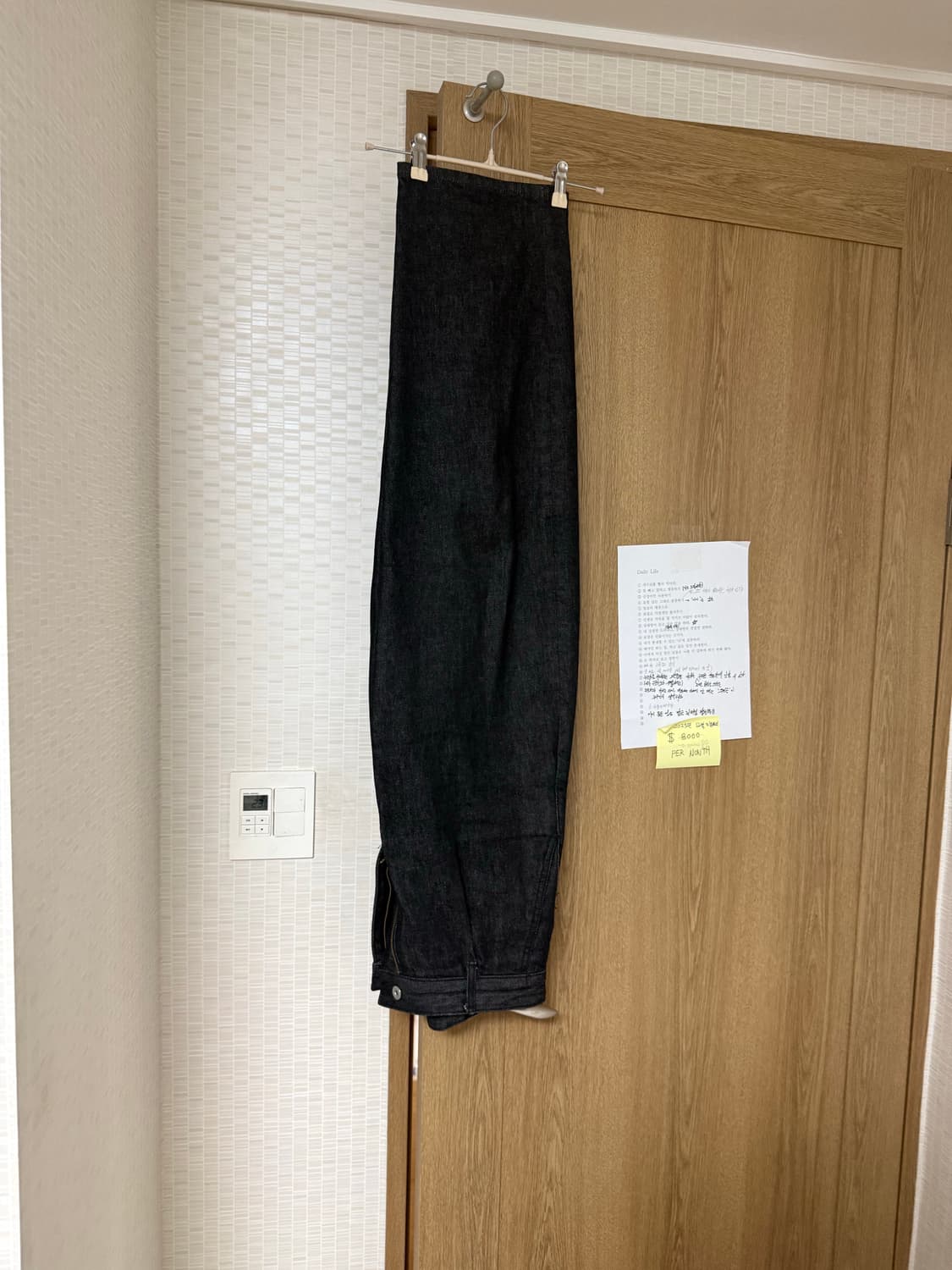 아트이프액츠 원턱 커브드 데님 워시드 블랙 S 상품이미지1