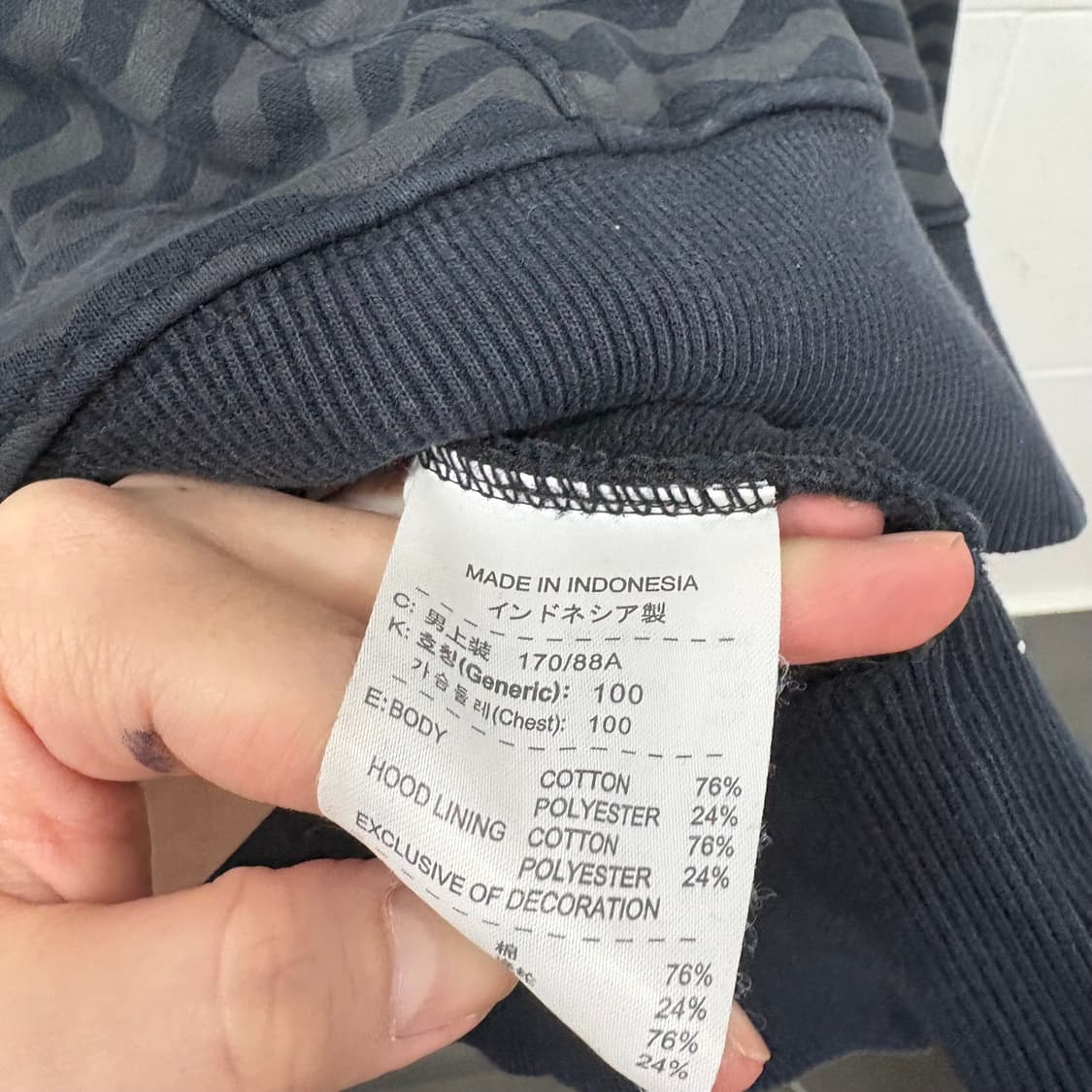 나이키 스우시 스트릿 맨유 후드티 상품이미지5