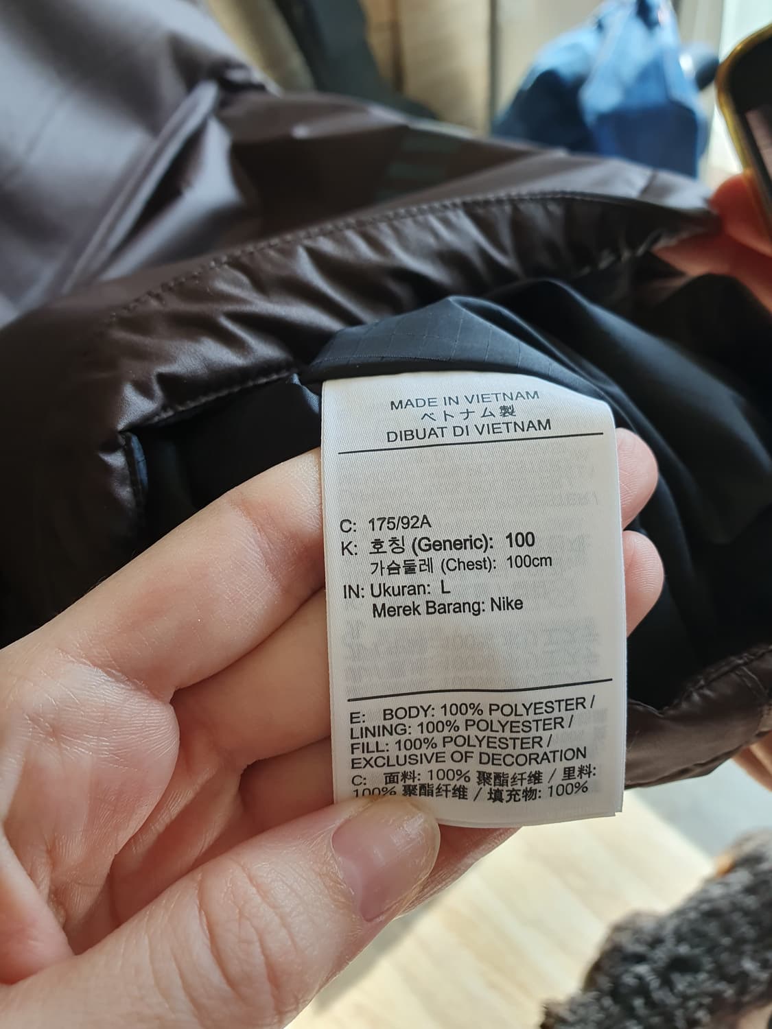 나이키 x 트레비스스캇 베스트 아시아핏 L 상품이미지7