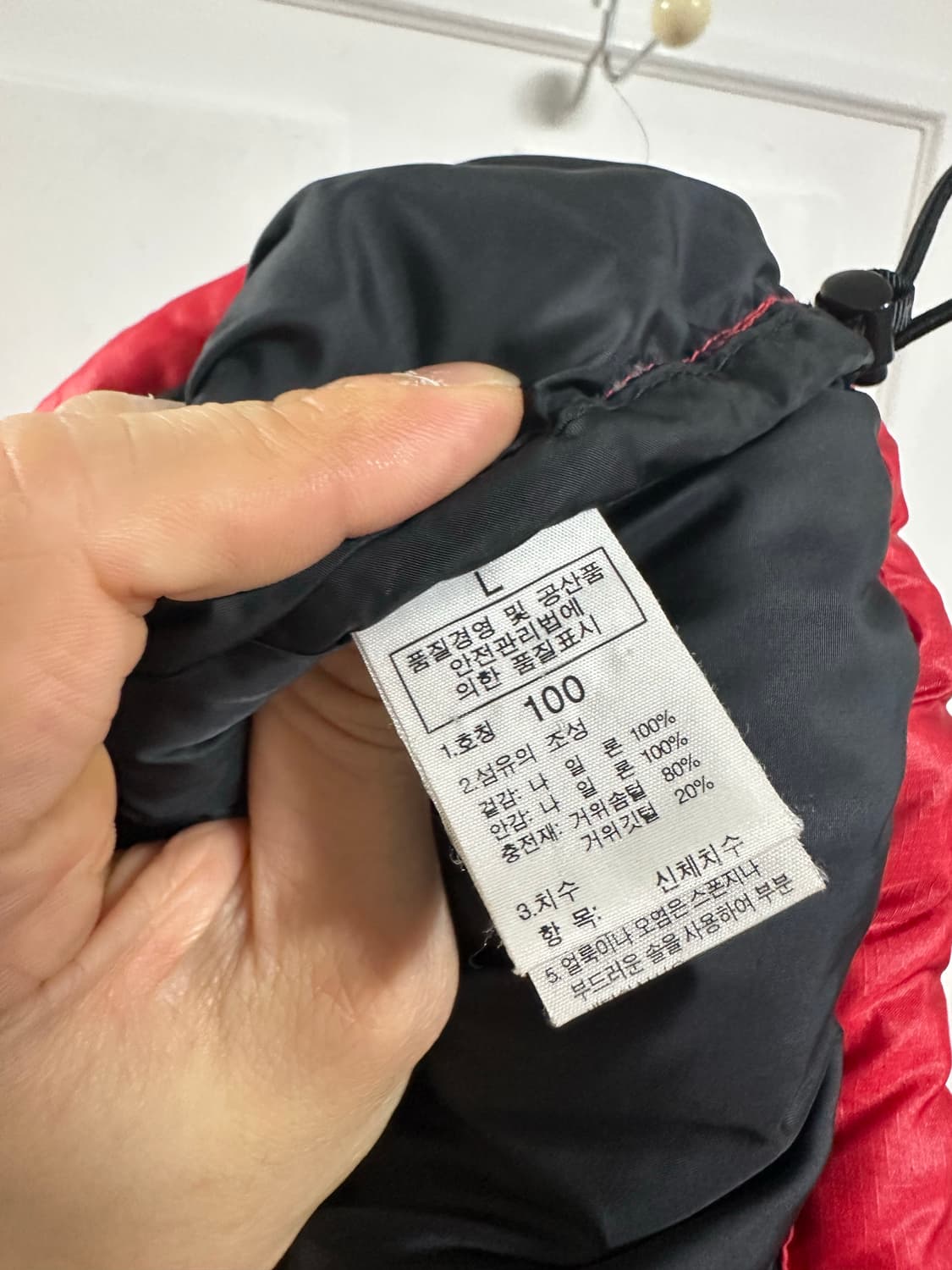 노스페이스 700 눕시 레드 상품이미지4