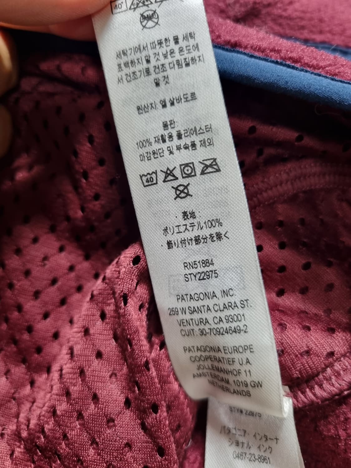 파타고니아 남성 신찰라 플리스 자켓 상품이미지5
