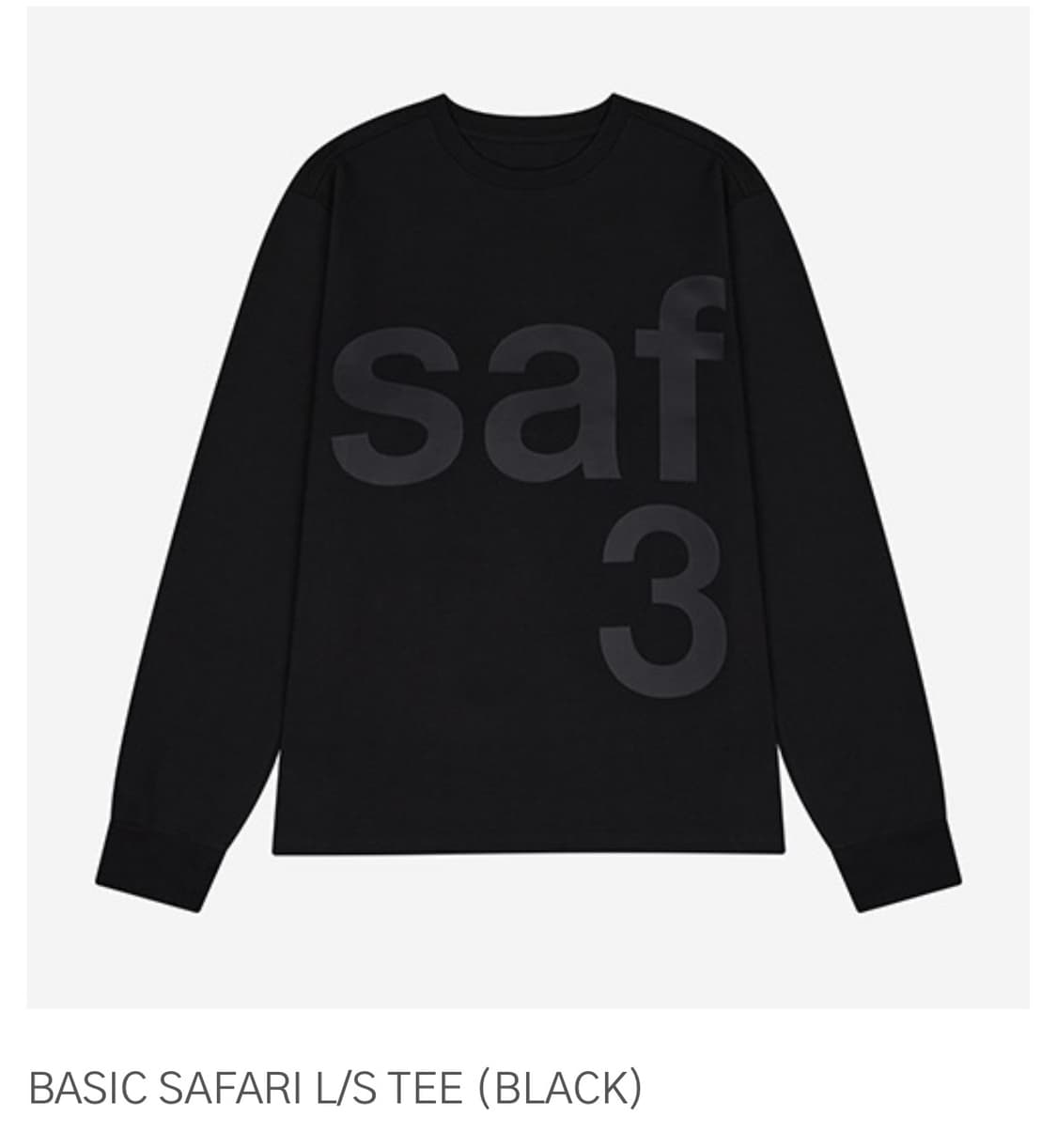safarispo 사파리스팟 BASIC TEE 긴팔 상품이미지1