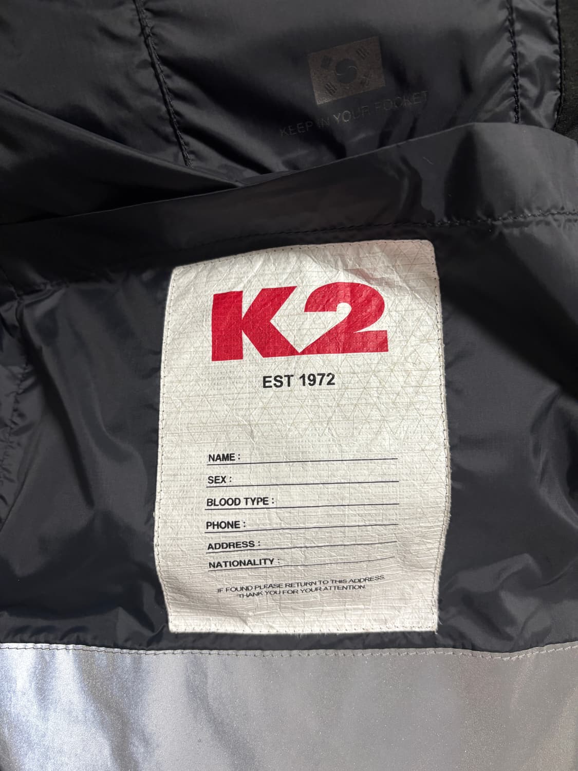 K2 코볼트 히말라야 대장패딩 xl 상품이미지5