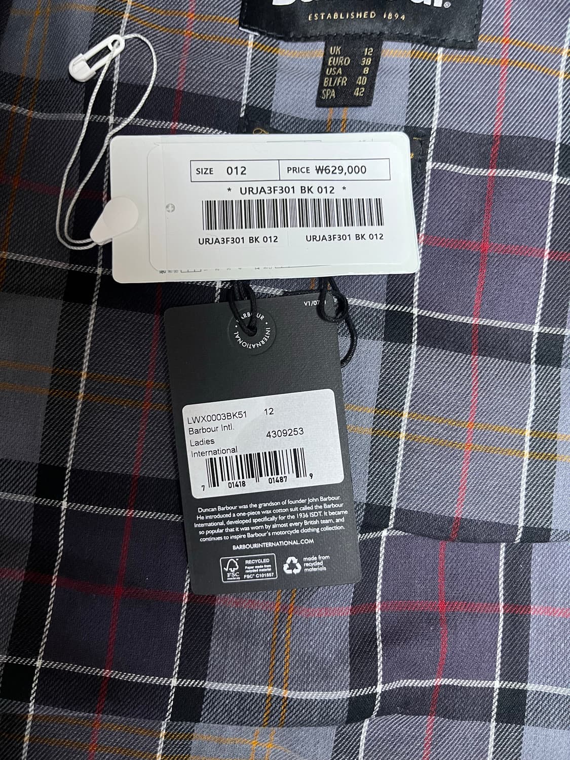 바버 인터네셔널 왁스자켓 여성012(95사이즈) 상품이미지8