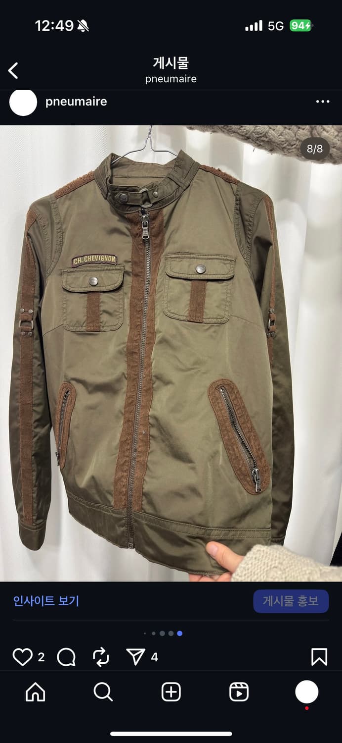 design jacket 상품이미지8