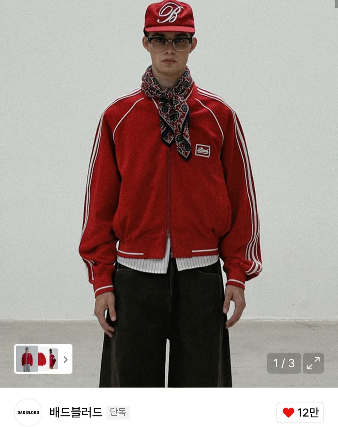 (새상품) 배드블러드 트랙 자켓 레드 상품이미지3