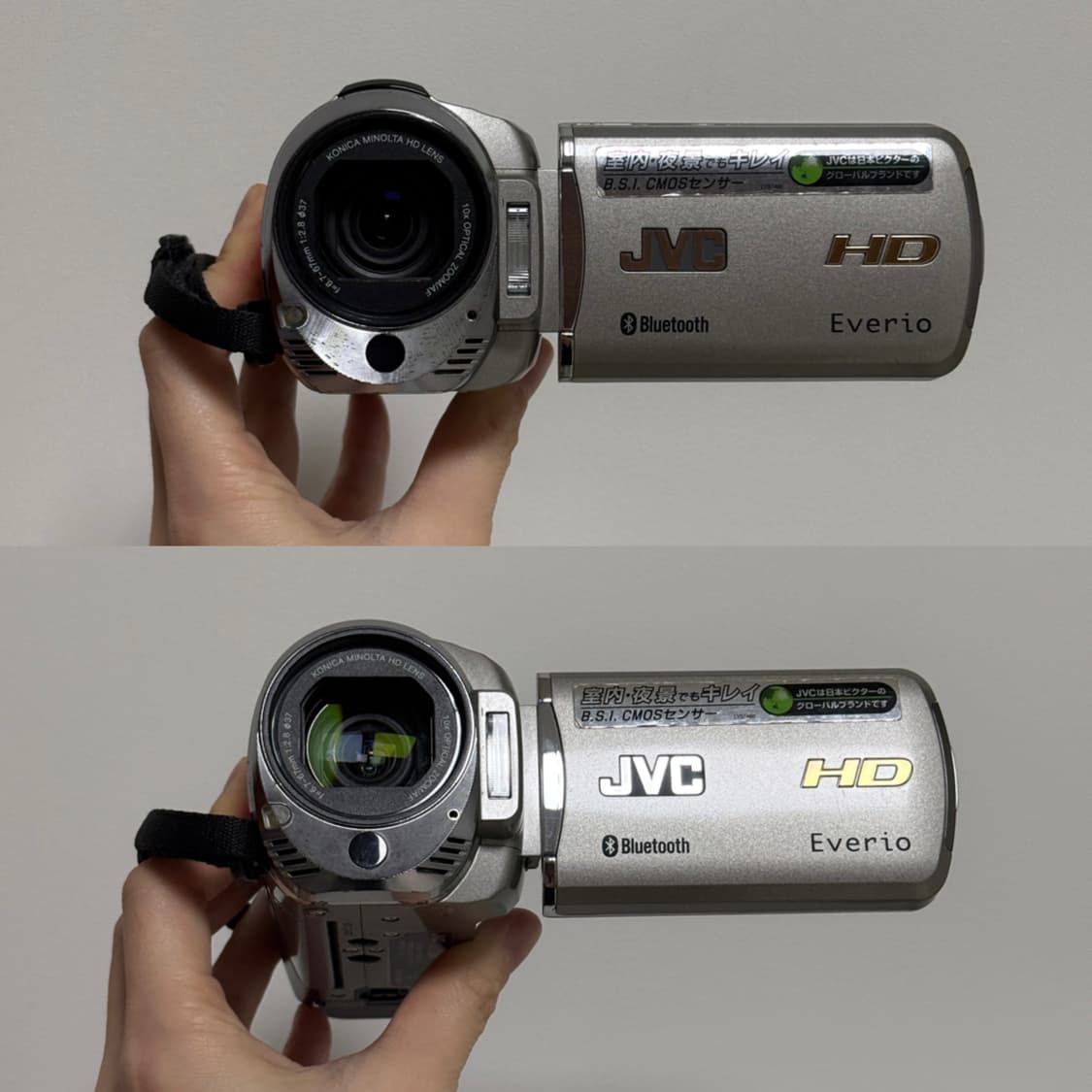 풀구성 JVC캠코더 JVC HM570 브이로그캠코더 빈티지 디카 소니 상품이미지4