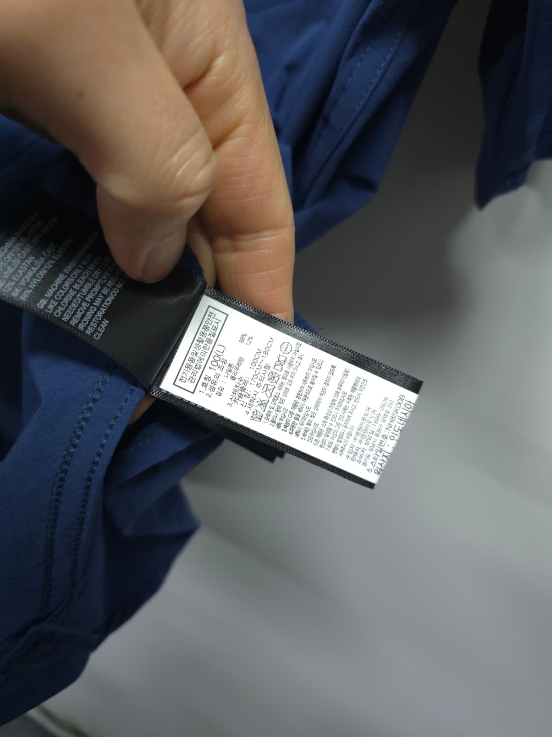 노스페이스 기능성 스판 반팔셔츠 ( 남성M ) 상품이미지7