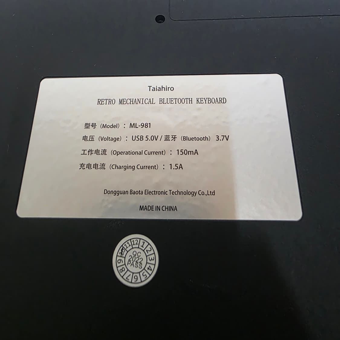 레트로 감성이 물씬 풍기는 타자기 스타일 기계식 키보드 ML-981 상품이미지7