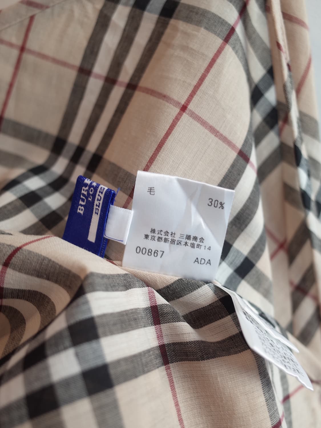 BURBERRY 버버리 블루라벨 울 스커트(27인치) 상품이미지6