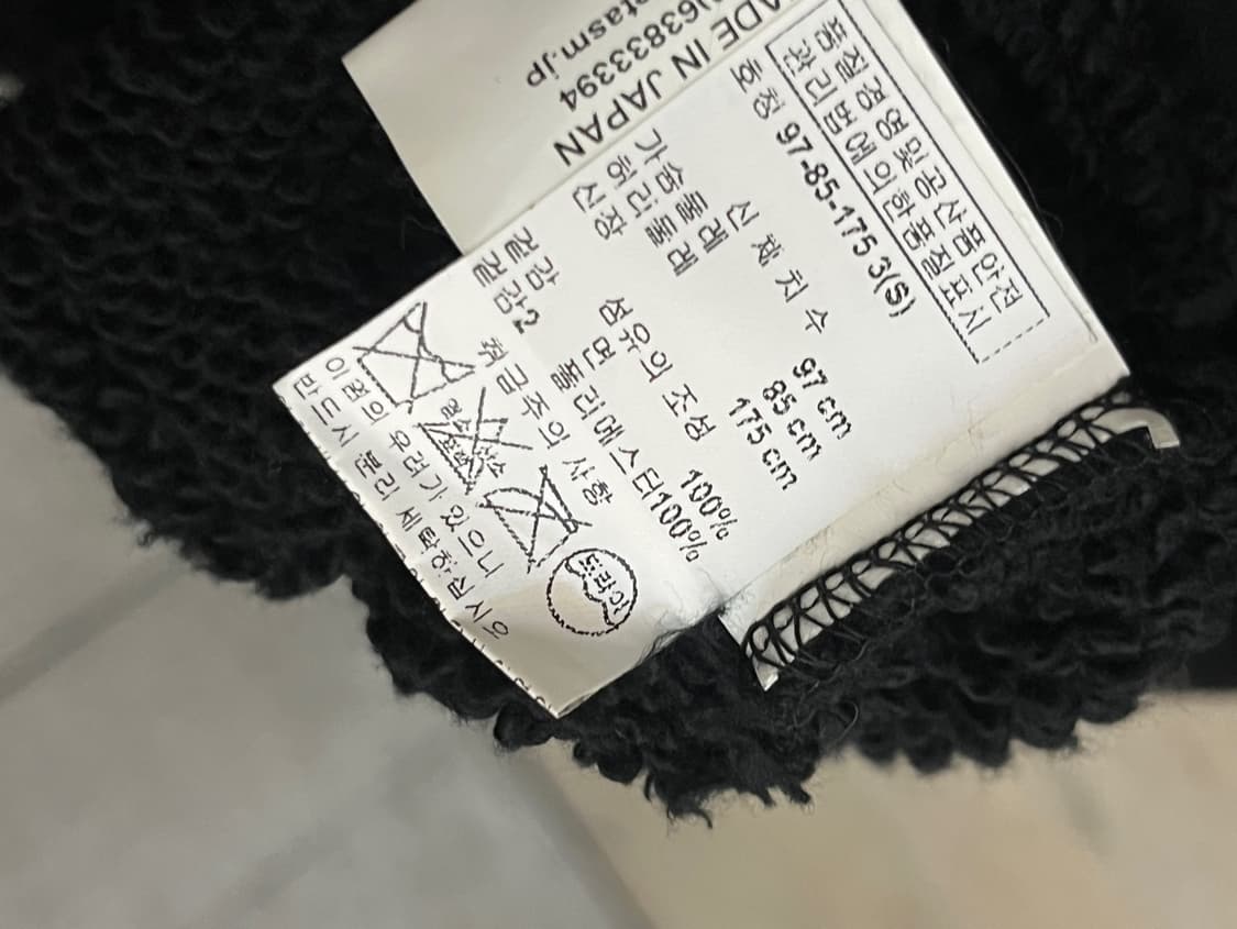 파세타즘 자수 프린지 후드 집업 상품이미지6