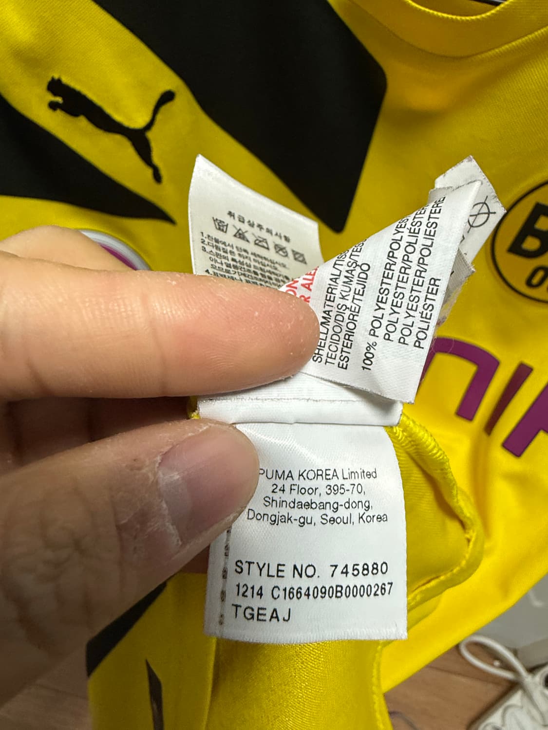 14-15 도르트문트 로이스 유니폼 상품이미지5