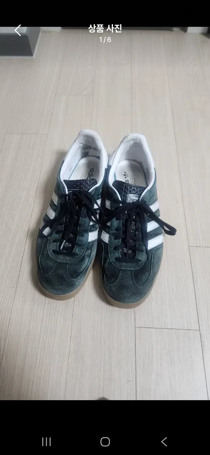 아디다스 가젤 스웨이드 블랙 280 상품이미지1