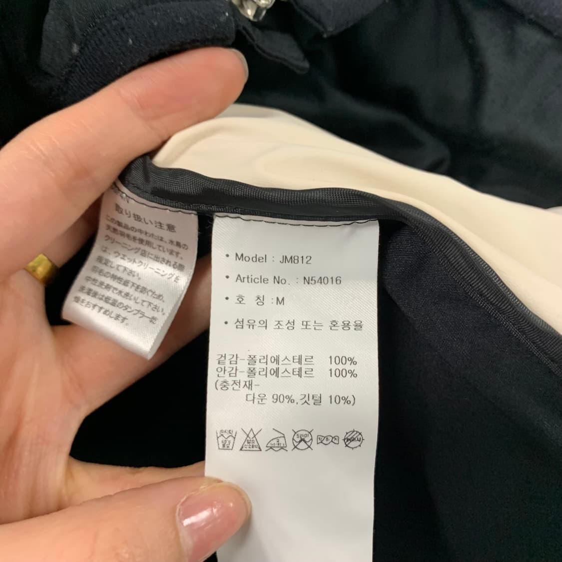 아디다스 오래오배색 투웨이 경량 자켓 상품이미지6