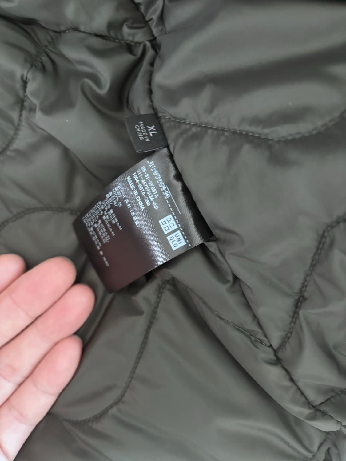 Engineered Garments 상품이미지3