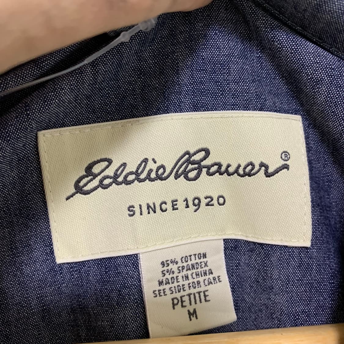 에디바우어 코튼 데님 셔츠 숏자켓 여성 빈티지 M 상품이미지4