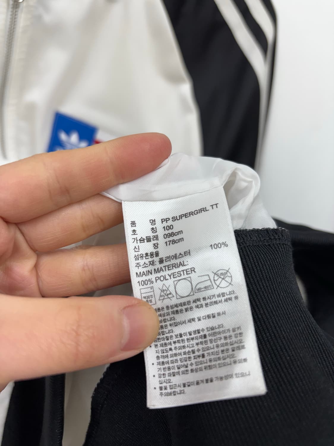 희귀) 아디다스 파이어버드 트랙탑 상품이미지6