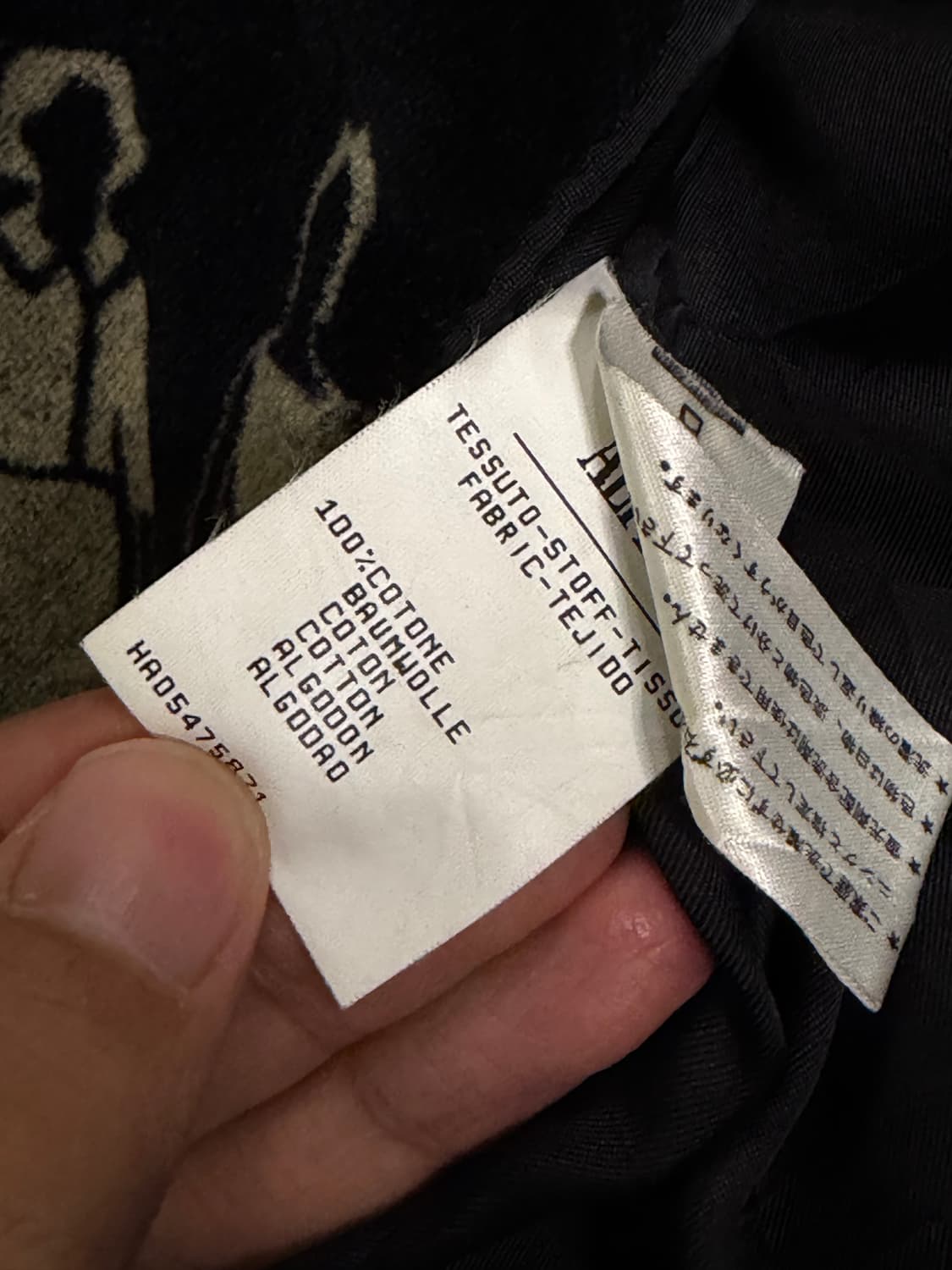 90s 모스키노 ‘Fashion Over the Years‘ 벨벳 자켓 상품이미지8