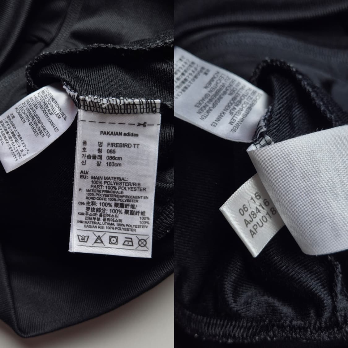 [85] 아디다스 파이어버드 빅로고 트랙탑 져지 상품이미지8