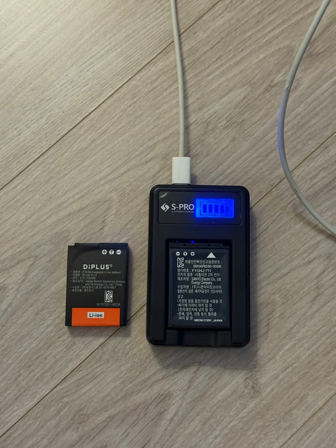 Nikon coolpix 니콘 쿨픽스 p310 화이트 상품이미지9