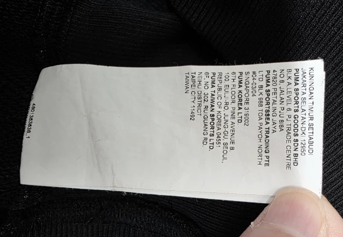 푸마 아미 콜라보 블랙 오버핏 맨투맨 95~100 상품이미지10