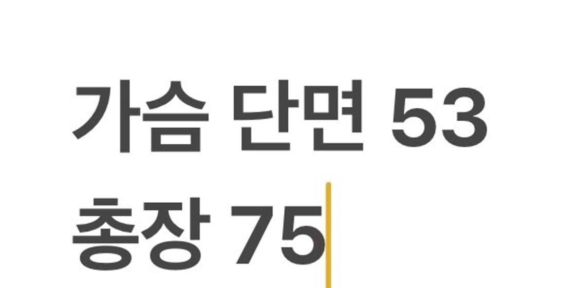 [100] 삼성 라이온즈 올드 유니폼 야구 져지 원태인 c1 상품이미지8