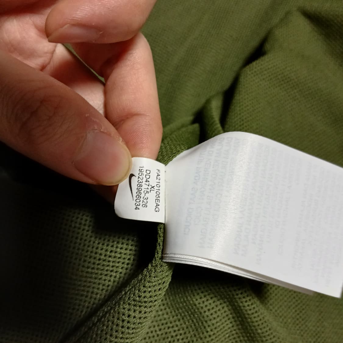 nike 나이키 봄버 남녀공용 항공자켓 바람막이 상품이미지10