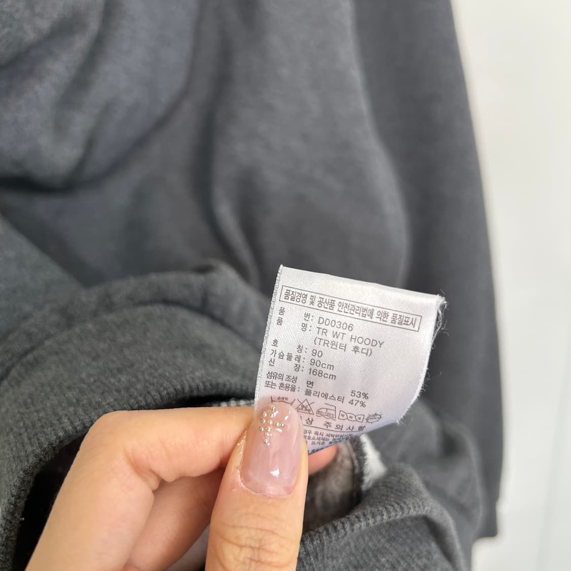 아디다스 여성 후드 집업 90 상품이미지4