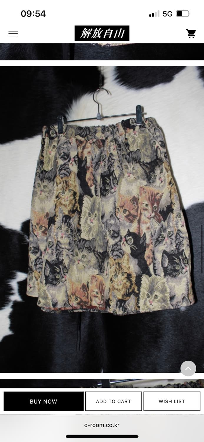 DRUG HONEY Cats 치마 상품이미지5