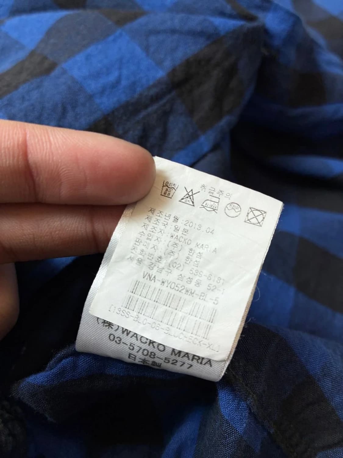 와코마리아 13ss Guilty Parties 깅엄 체크 셔츠PN8302 상품이미지9