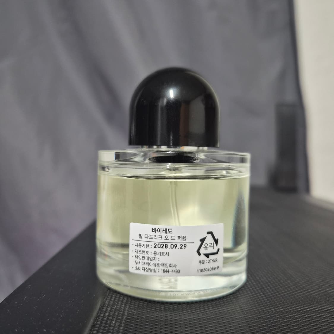 국문택) 바이레도 발 다프리크 오 드 퍼퓸 50ml 상품이미지2