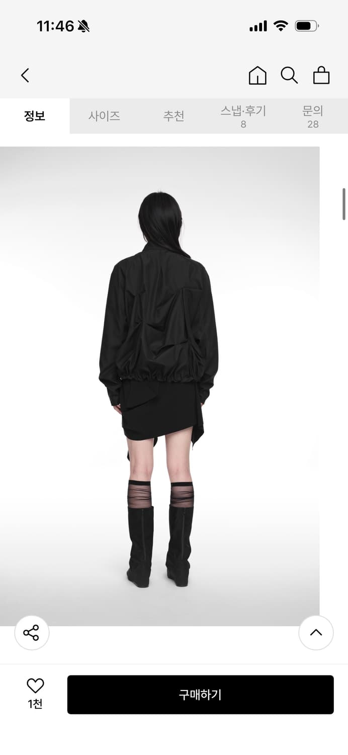 nache pintuck wind breaker 1 상품이미지3