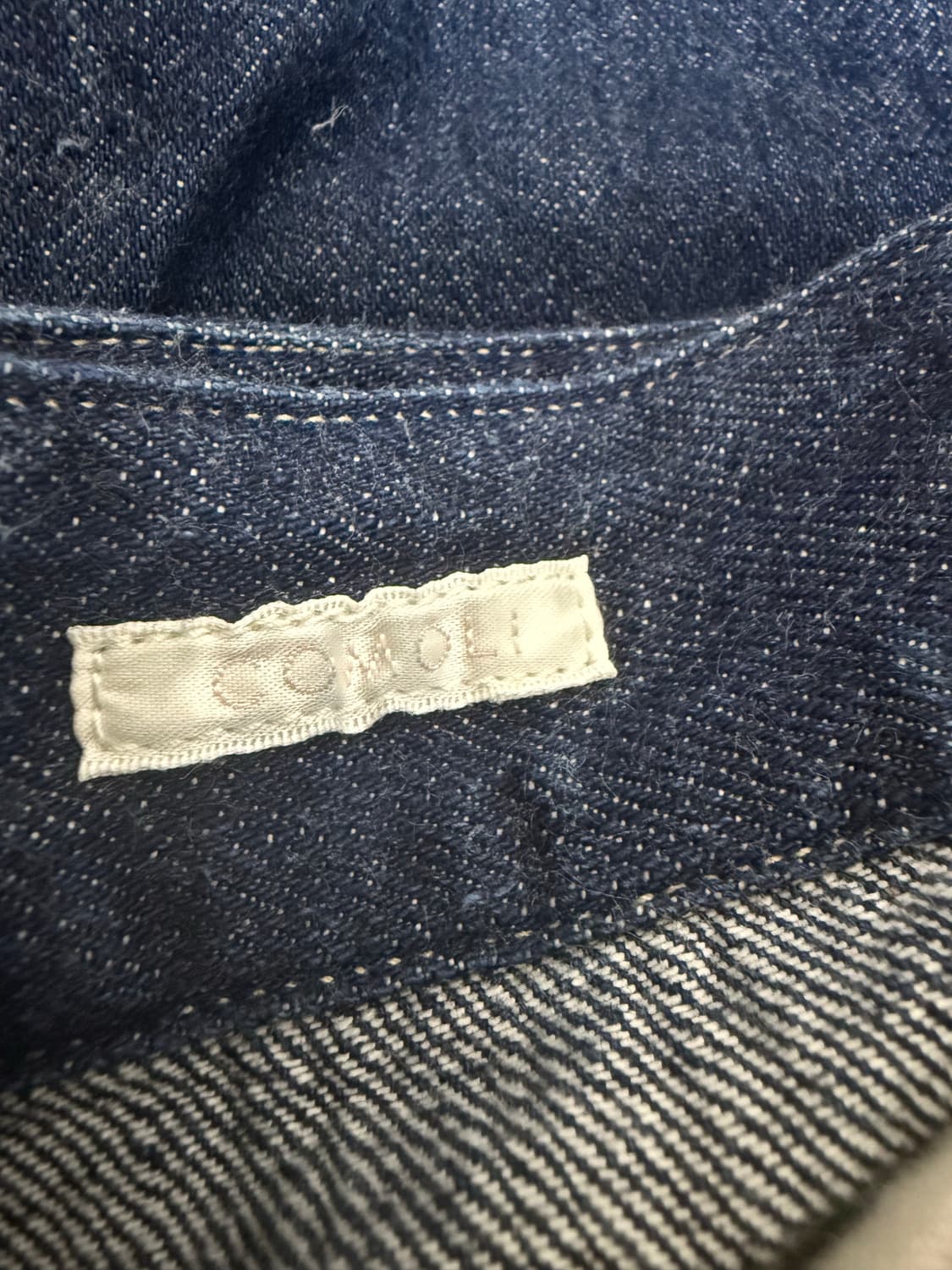 코모리 벨티드 데님 3 상품이미지4