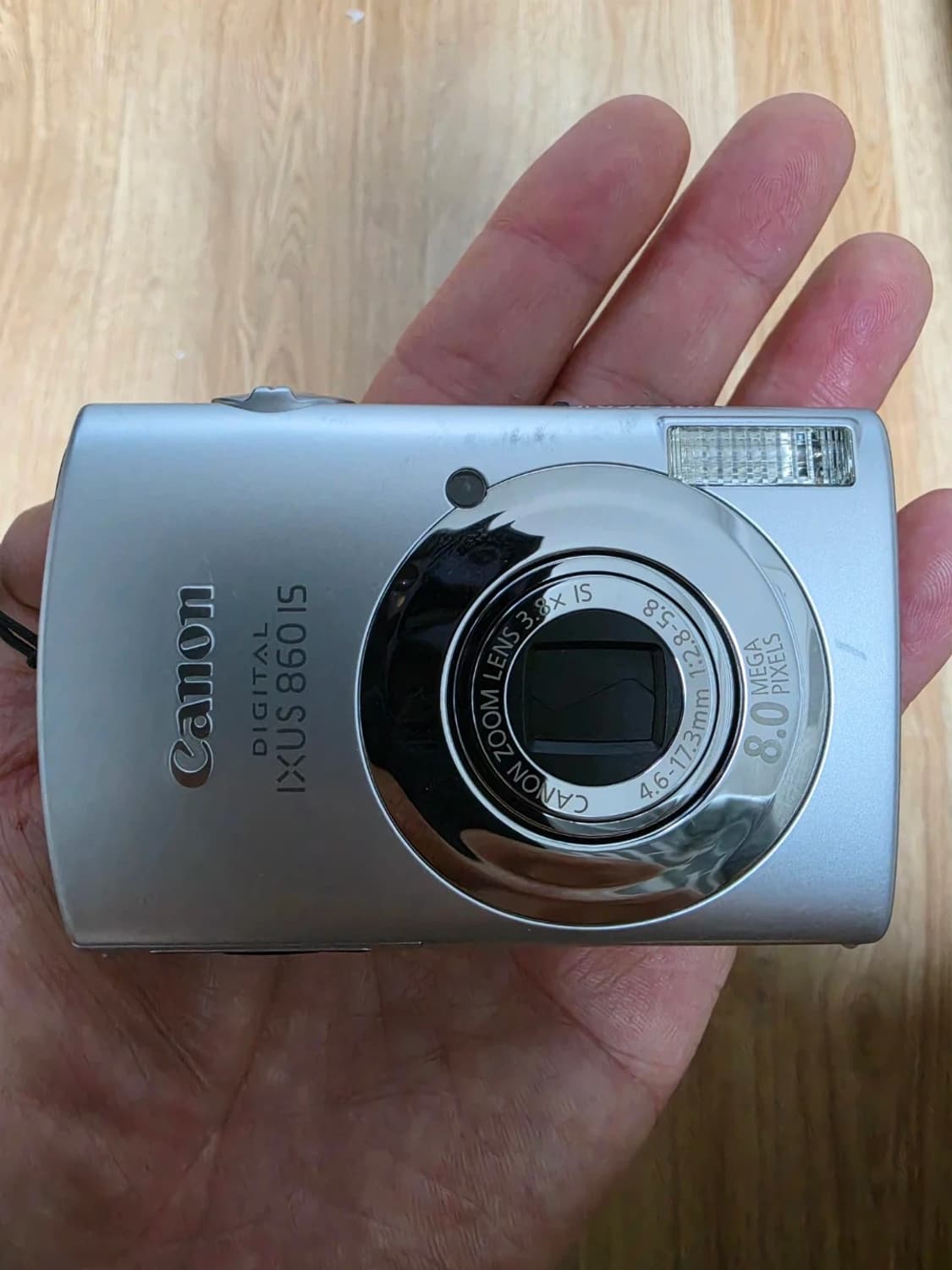 캐논 익서스 860 is 팝니다 상품이미지1