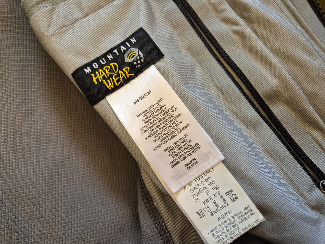 Mountain Hardwear conduit jacket 상품이미지10