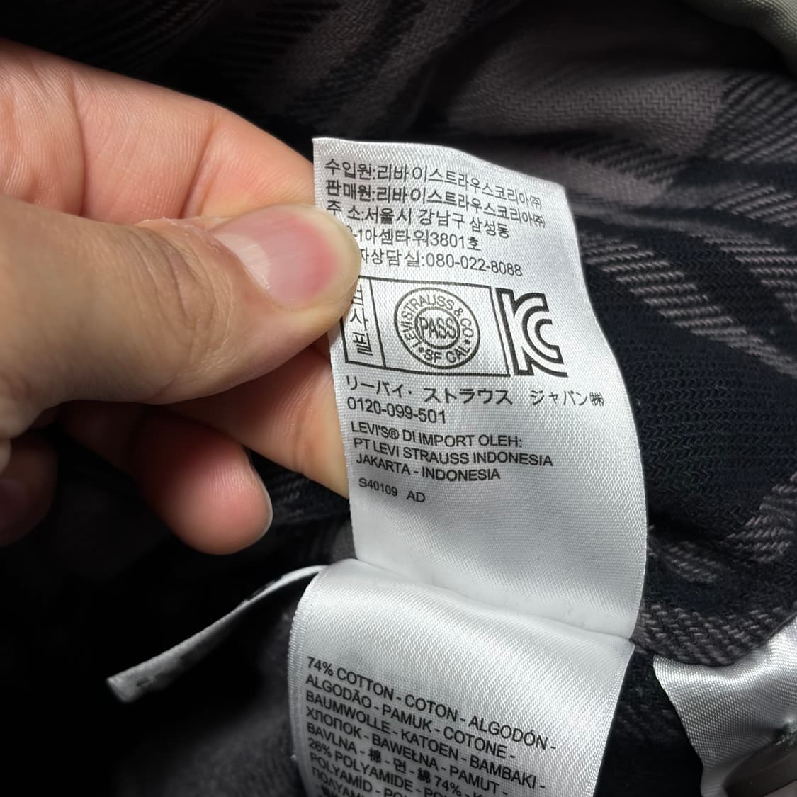 리바이스 후드 파카 상품이미지5