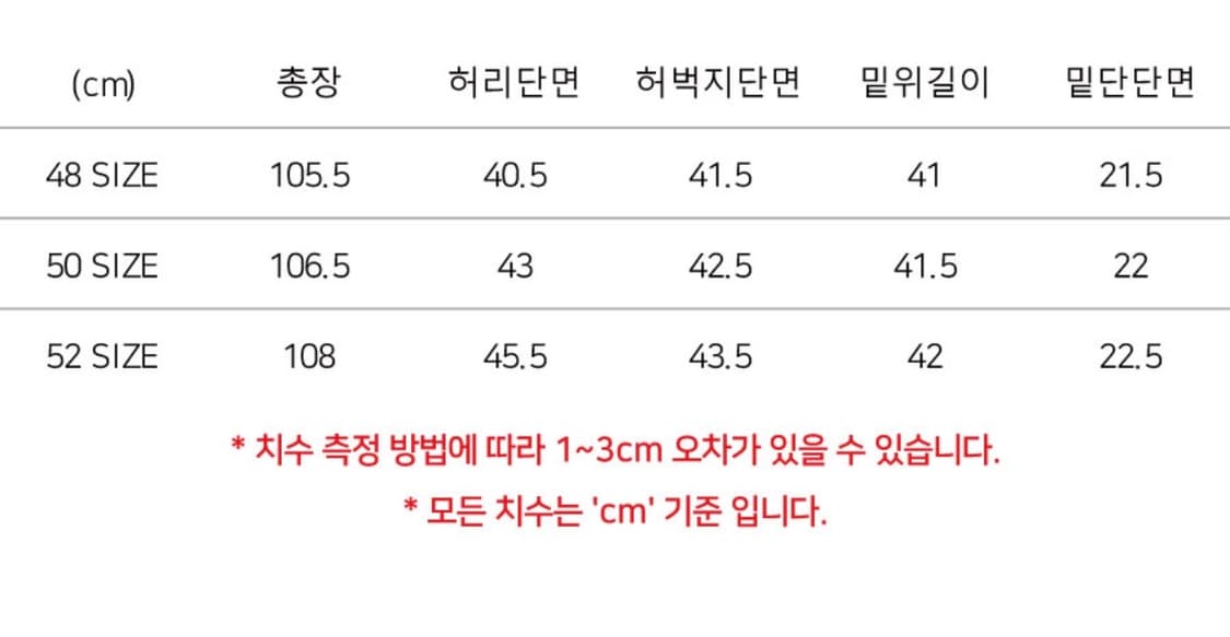 노이어 울 원 턱 와이드 슬랙스 블랙 떨이로 팝니다. 상품이미지5