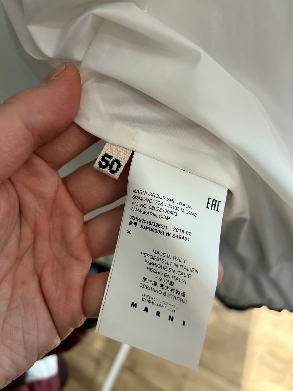 마르니 멀티 패치워크 패딩 상품이미지9