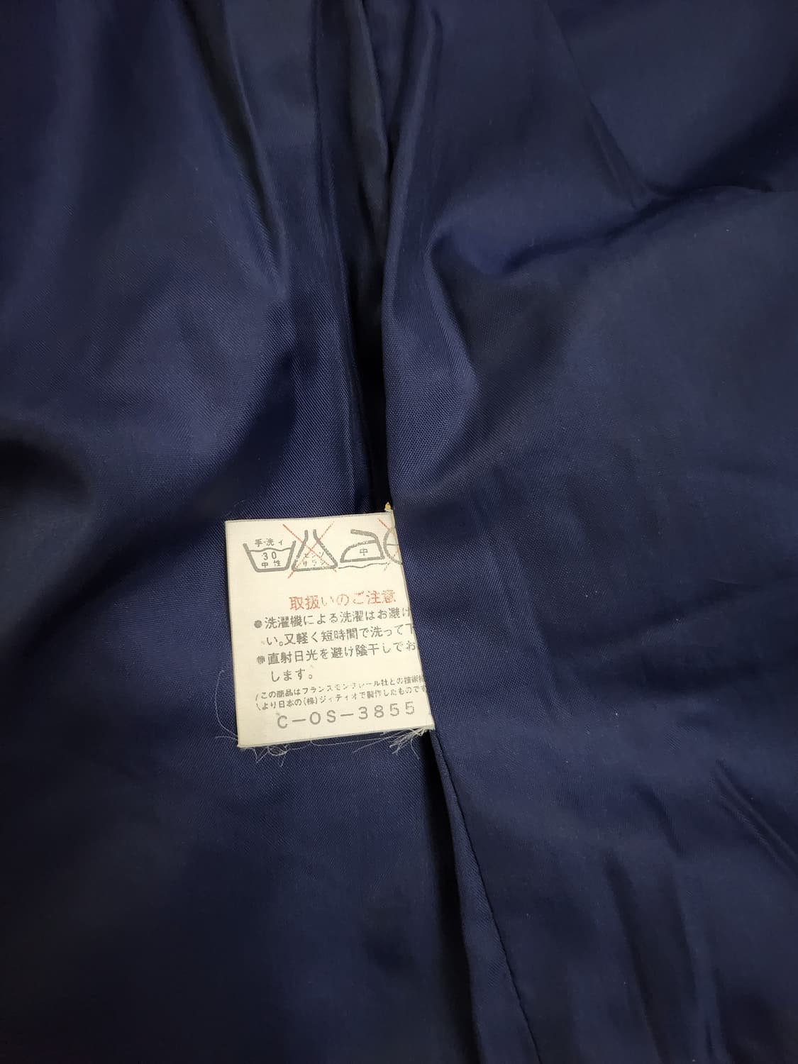 몽클레어 패딩자켓  상품이미지6