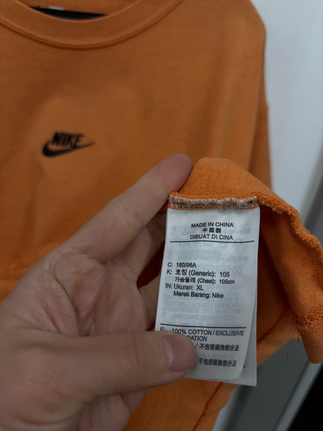 나이키 스우시  반팔티 상품이미지4