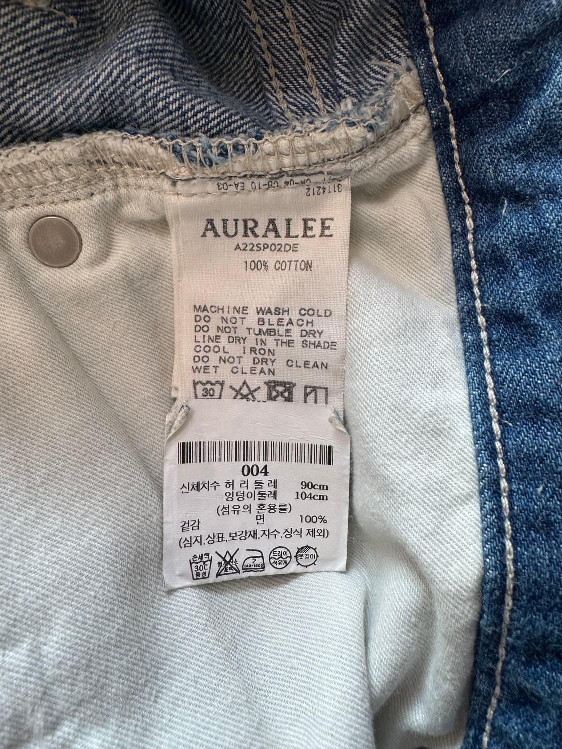 오라리 셀비지 페이디드 라이트 데님 팬츠 상품이미지5