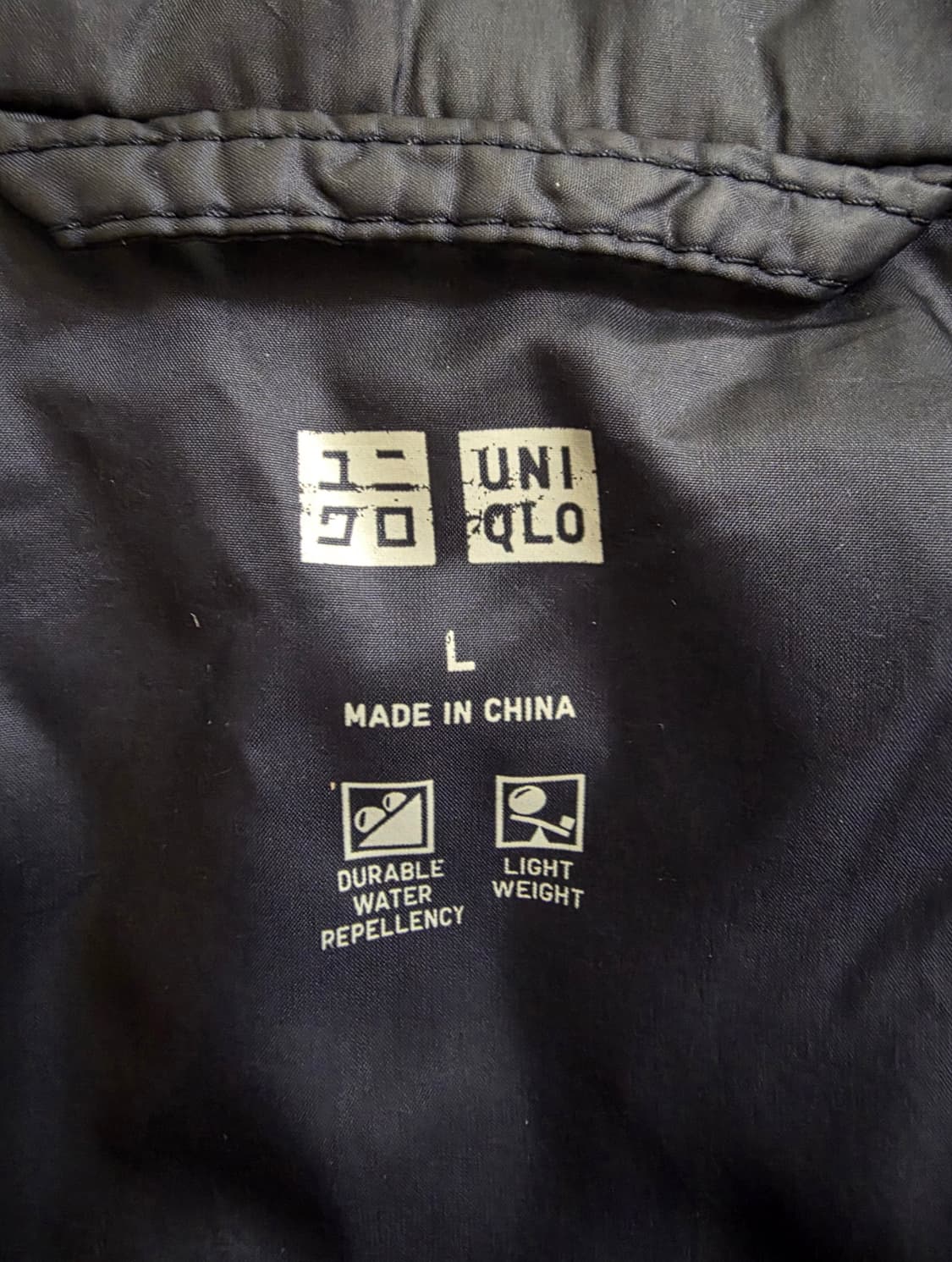 유니클로 경량패딩 Black L(100)
 상품이미지5
