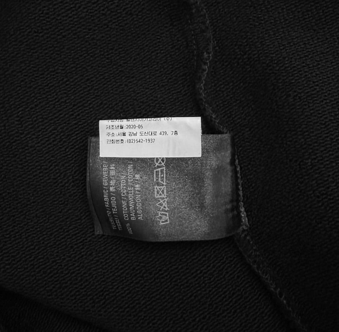 [M] 발렌시아가 남성 아트워크 리얼 로고 라지핏 후드 티셔츠 블랙 상품이미지9