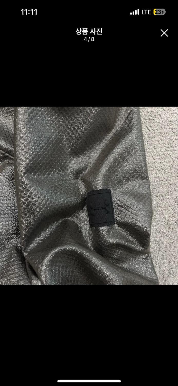 S 언더아머 윈드브레이커 바람막이 상품이미지4