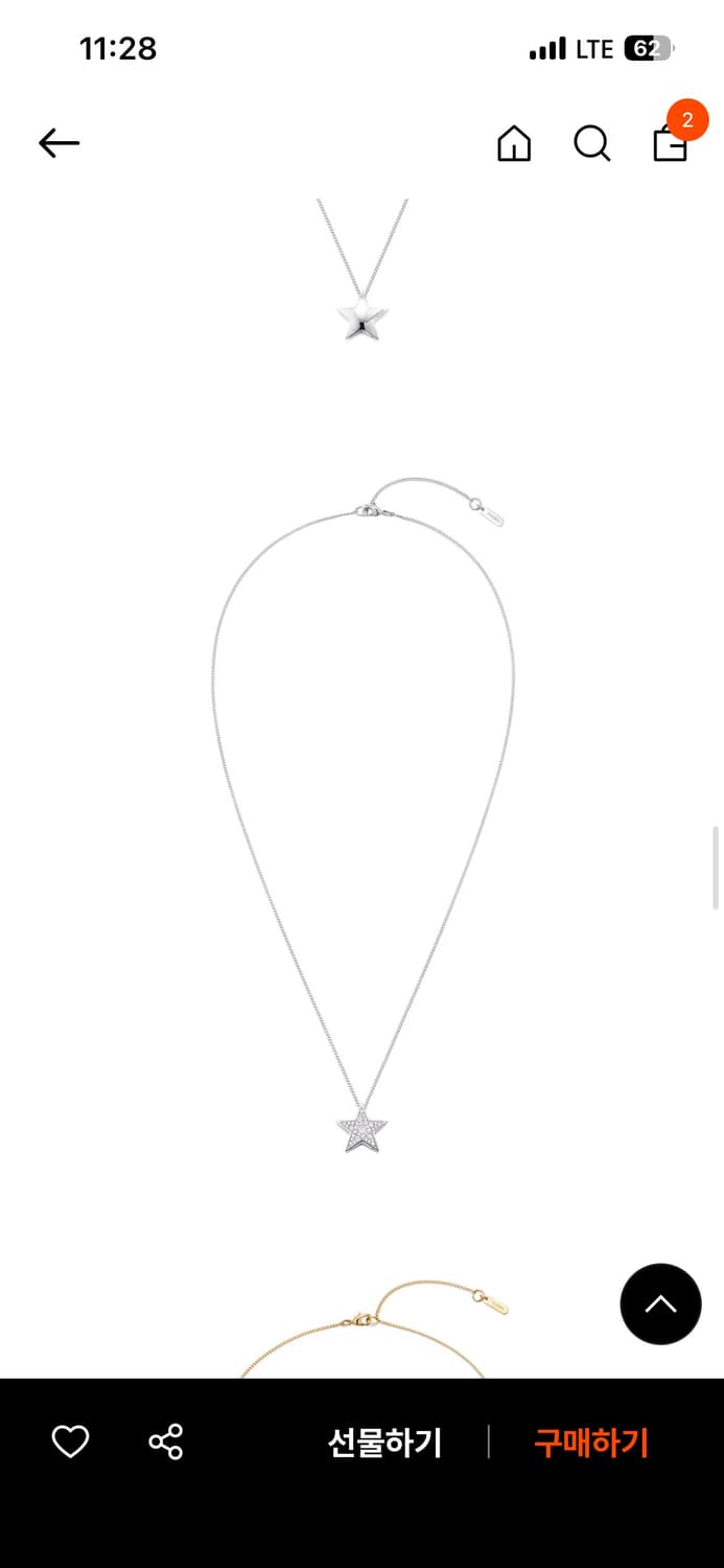 넘버링 #3815 상품이미지4