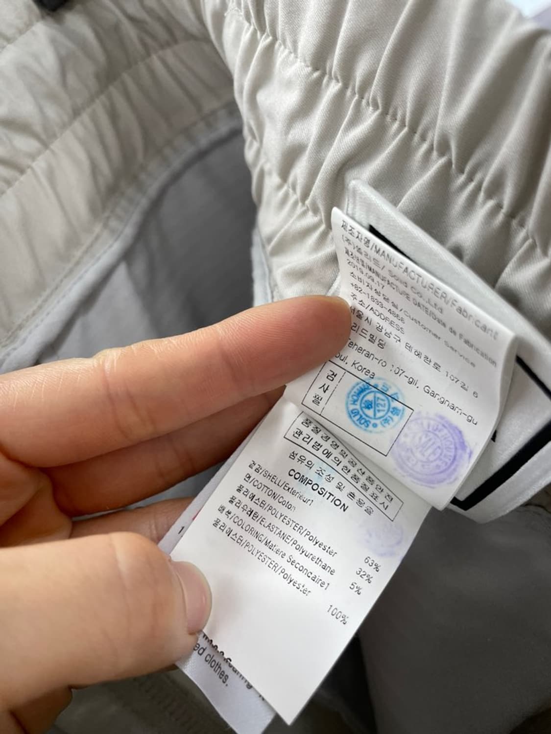 우영미 유틸리티 멀티 카고 조거 팬츠 연그레이 상품이미지9