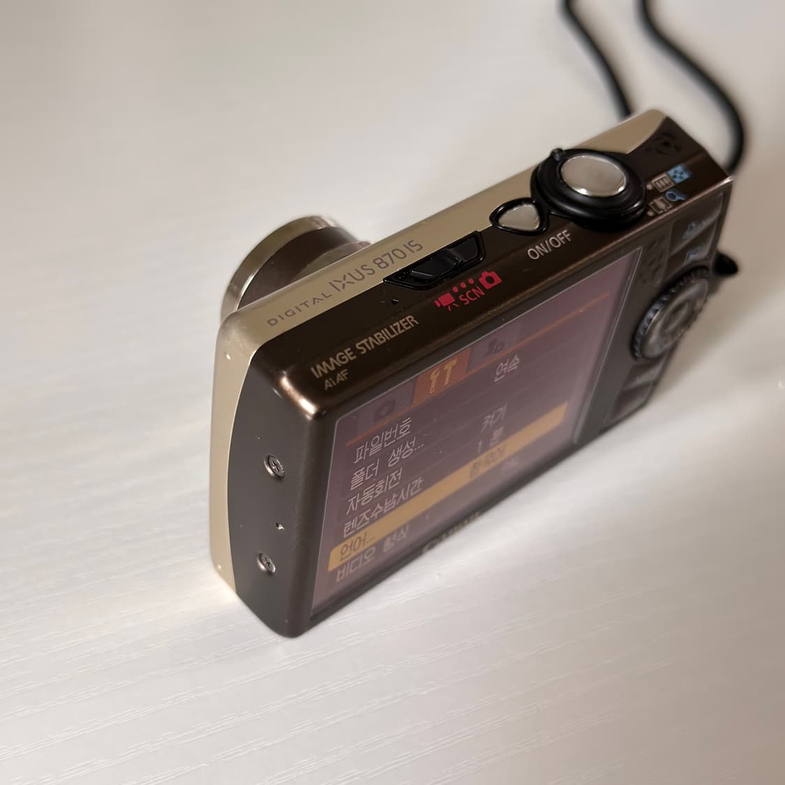 캐논 익서스 870IS 카메라 상품이미지4