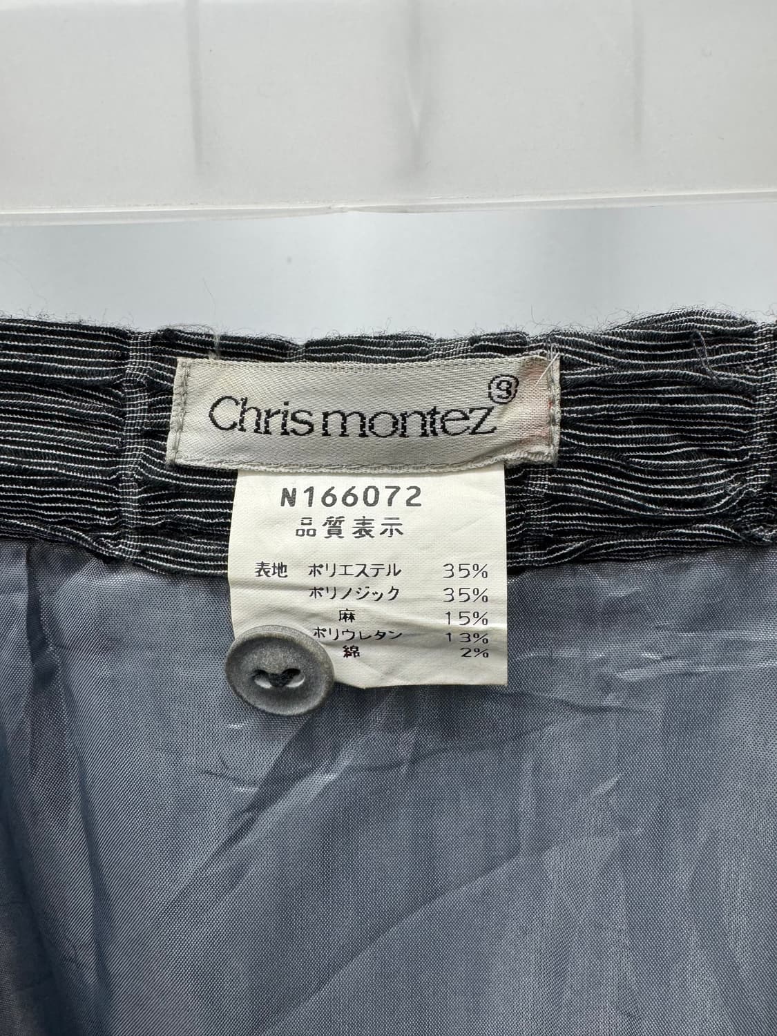 vtg skirt 상품이미지3