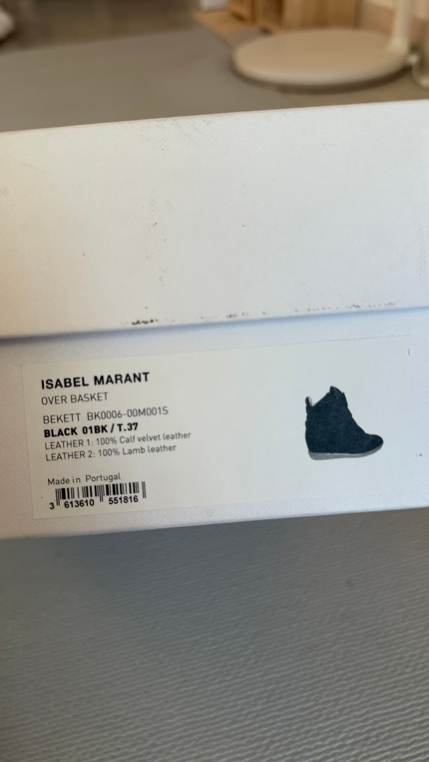 이자벨마랑 농구화 바스켓 블랙 37 상품이미지5