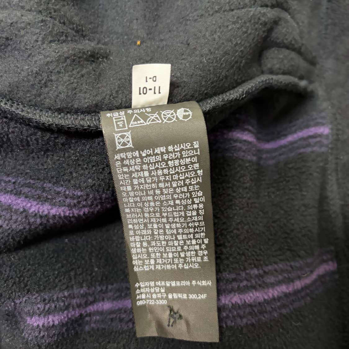 니들스X유니클로 가디건[2150] 상품이미지9